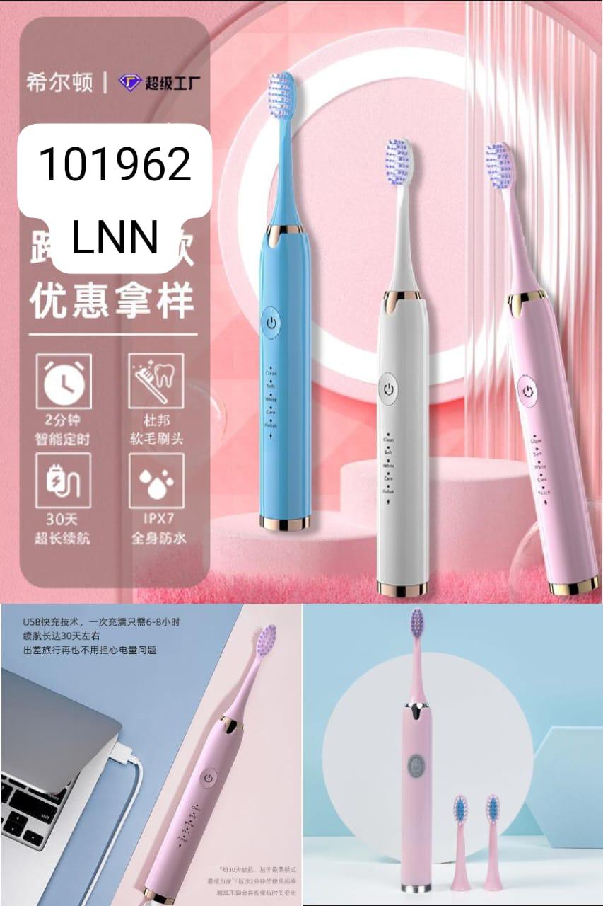 Electric tooth brush
