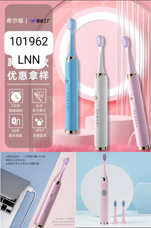 Electric tooth brush