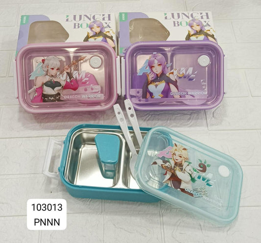 LUNCH BOX
